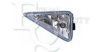 EQUAL QUALITY PF0421S Fog Light